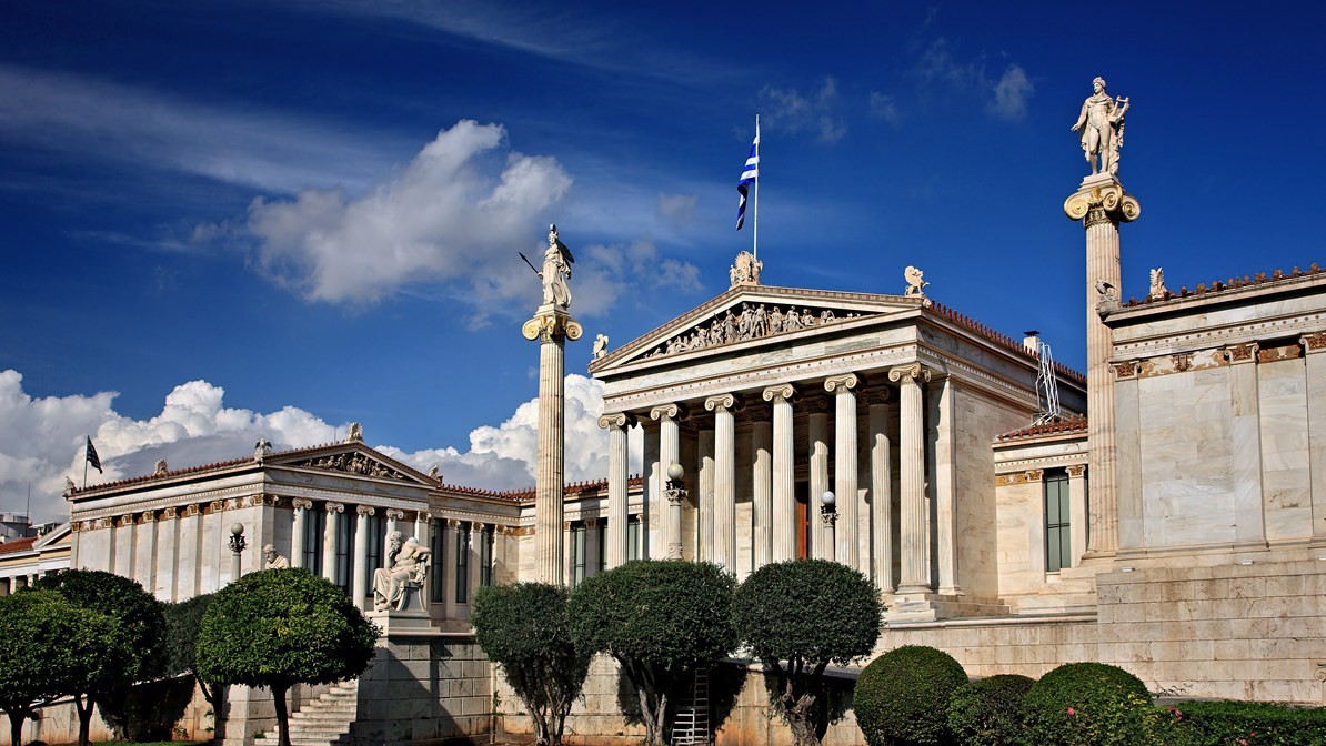 University of Athens